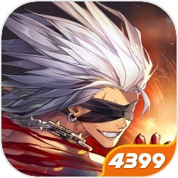 广厦名宿！43岁宝岛球星林志杰本赛季后退役 结束23年职业生涯